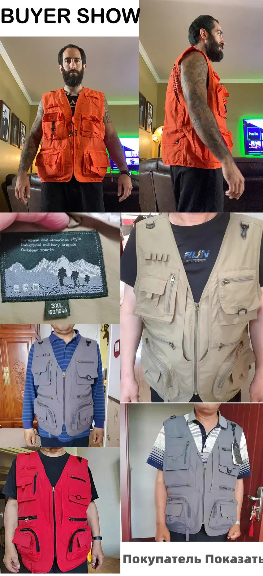 14 poches, gilet tactique américain pour hommes.